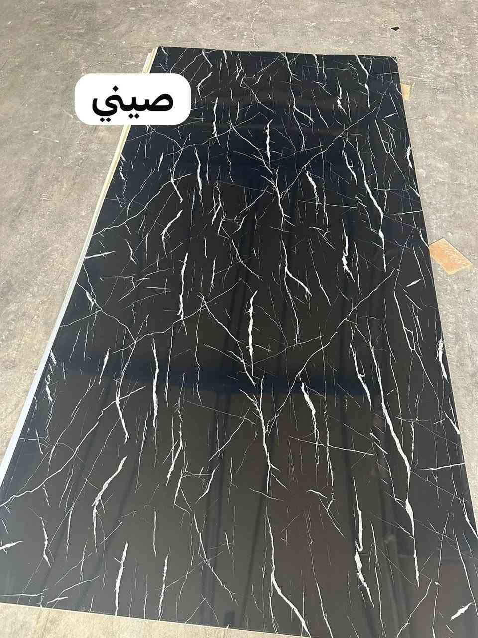 الوان جديد يوفي صيني سعر مناسب 
واتس اب ***********+***********
عنوان/كلار منطقة حي سناعي
