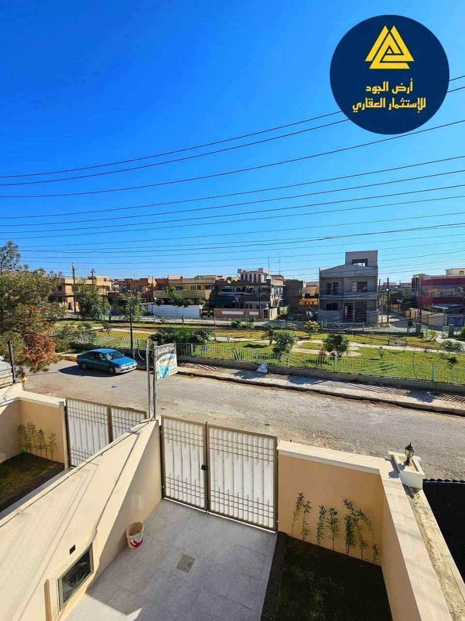 🚩 دار للبيع في حي العربي
1️⃣ موقع متميز جداً  مقابل المنتزه  وسط حي العربي
2️⃣ مساحة الدار 157 متر
3️⃣ الدار مكون من طابقين / 4 غرف نوم وإستقبال وهول ومطبخ ومشتملات وكراج وحديقة  
4️⃣ البناء حديث زيرو تسليم فوري
5️⃣ البناء ممتاز جداً __ لطلب صور الداخل راسلونا واتساب
6️⃣ إتجاه الدار شروق قبلة
7️⃣ شارع تبليط عرض 12 متر

✳ الأسعار موجودة بقناتنا على التيليكرام

https://t.me/jood_office  👈

⭐  للإستفسار يرجى مراسلة صفحتنا ماسنجر أو واتساب أو زيارة موقعنا في حي العربي السايدين الوسطية المقابلة لمعمل الألبان أو الإتصال على الأرقام التالية

***********

🚩 لا تنسوا متابعة صفحة المكتب لتصلكم أجدد العروض العقارية في مدينة الموصل مع الأسعااار حصراً لدينا فقط

⚠️ نستقبل عروضكم العقارية على الماسنجر أو الواتساب

✳ رابط صفحتنا عالإنستاكرام

https://instagram.com/jood.office?utm_source=qr&igshid=MzNlNGNkZWQ4Mg%3D%3D
