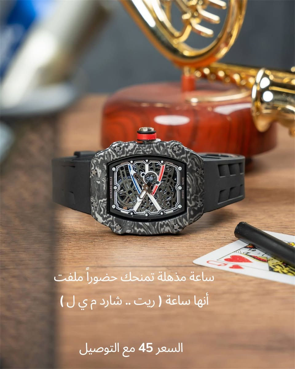 متوفر توصيل


**إذا كنت صاحب هذا الإعلان وتريد حذفه لأي سبب، رجاءا أرسل رسالة إلى الدعم الفني**