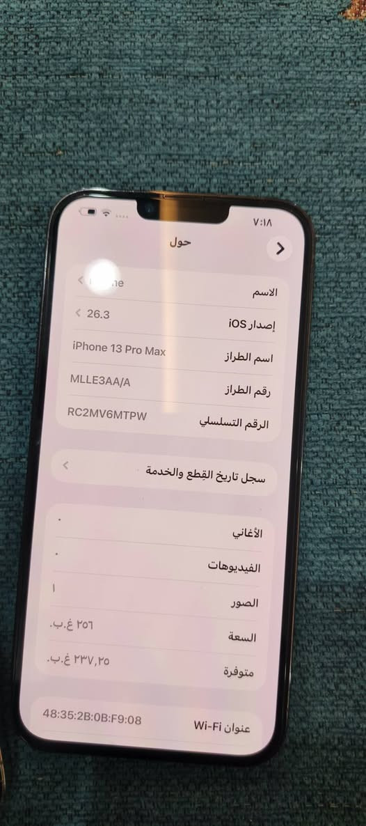 سلام عليكم 
13 بروماكس قطعتين 
سعر الواحد 500 قفل قفل 
ماستر وامريكي ذاكره256 الذهبي  بطاريه 84
تجي تفحص وتاخذ بدون ملحقات 
بدون توصيل  مكان الدوره بغداد


**إذا كنت صاحب هذا الإعلان وتريد حذفه لأي سبب، رجاءا أرسل رسالة إلى الدعم الفني**