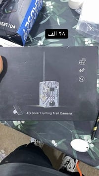 متاح • السعر بالصورة • توصيل مجاني ٥ قطع