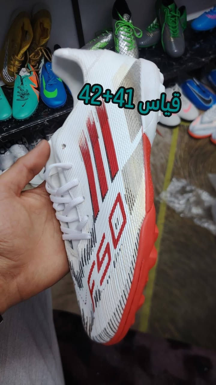 حذاء F50 🔥
قياسات من 40 إلى 44 كميه قليله 🙄💥
نوعيه ممتاز جدا 💞🎁
موجود توصيل جميع المحافظات 5000 الف كركوك 3000 فقط توصيل سريع ✈️🚕🚚
الرقم *********** 📞📲☎️
تجهيزات عمر الرياضية عنوان كركوك حي الوسطي مقابيل شقق الغاز على سايدين القديم صف معهد التقدم قرب عمارت الخضراء، ✅🌿

