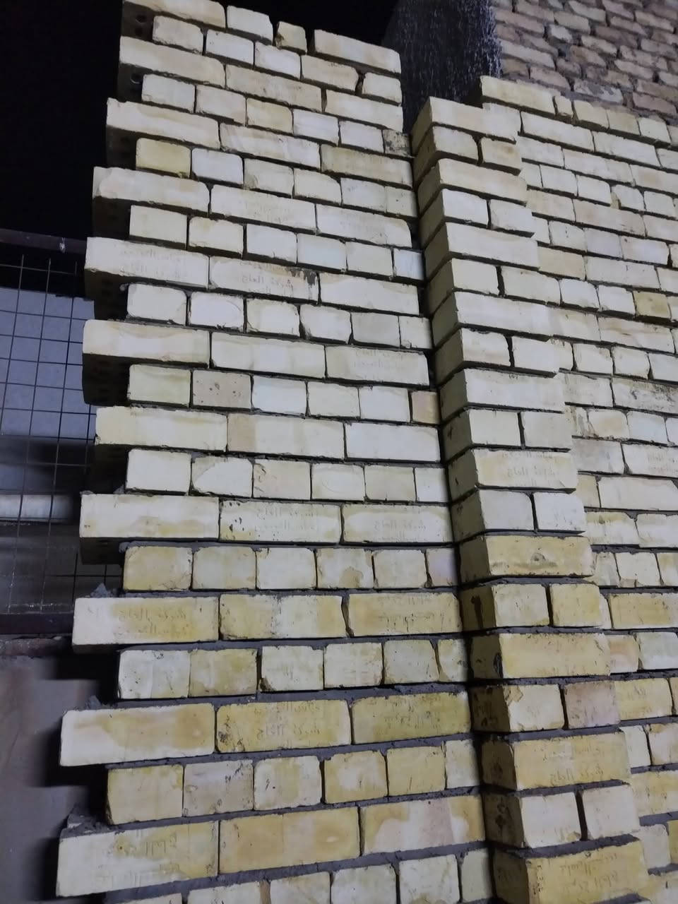 خلفه بناء من بغداد شغل درجة أولى استلام مهندس متفرغ حاليا ***********
