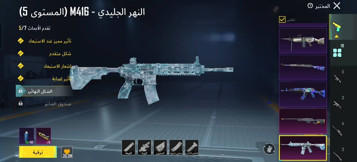 حساب للبيع ادفع سعر عحبني ابيعك البيع وجه الي وجه


**إذا كنت صاحب هذا الإعلان وتريد حذفه لأي سبب، رجاءا أرسل رسالة إلى الدعم الفني**