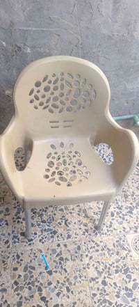 كرسيين • نظيفه • تواصل خاص