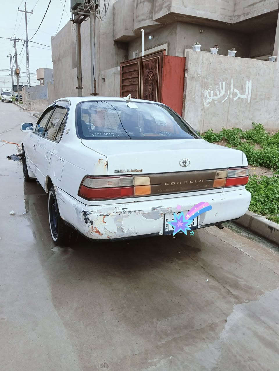 السلام عليكم كورلا موديل 93 
محرك 16 
رقم انگليزي بأسمي
سنويه 2030
اي استفسار عل رقم
***********
