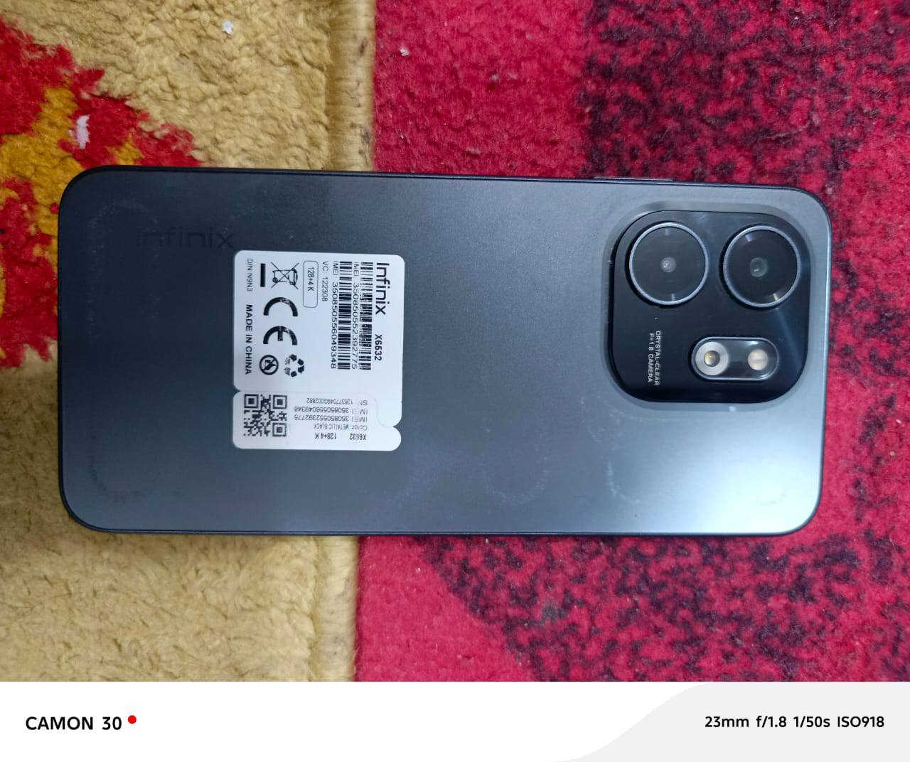 للبيع موبايل انڤنكس سمارت 9 السعر 100 وبي مجال المكان كربلاء المقدسة للتواصل ***********
