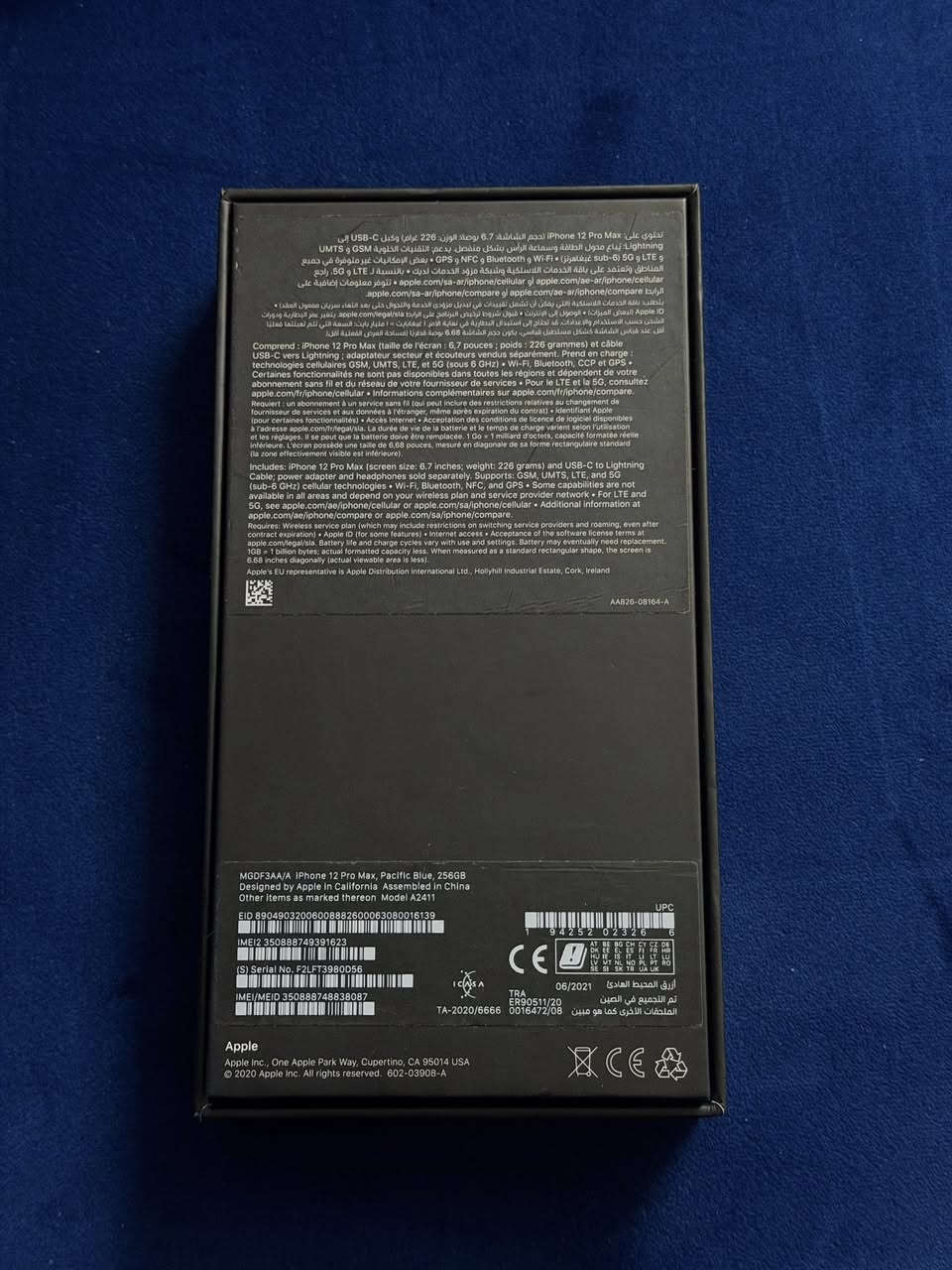 سلام عليكم
ايفون 12 pro Max 
ذاكرة 256 
بطاريه 78 جديد ممبدل بي شي بعده ضد المي
السعر 450 الف قفله


**إذا كنت صاحب هذا الإعلان وتريد حذفه لأي سبب، رجاءا أرسل رسالة إلى الدعم الفني**