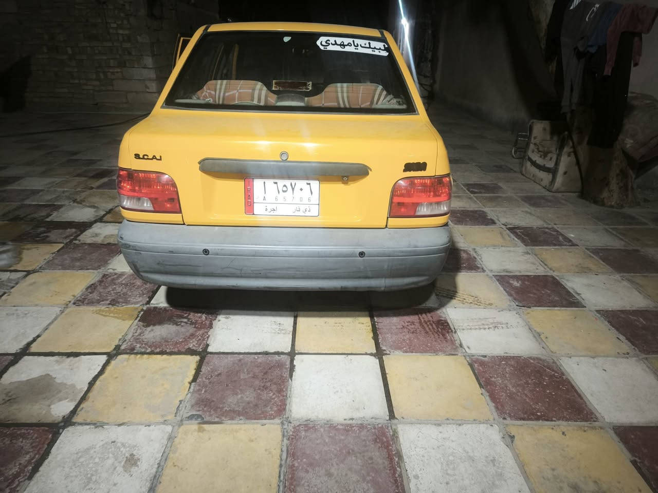 سلام عليكم سايبا 2018 سياره جاهزه من حداديه مكينه توني شادهه تخم تاير رقم ذي قار سياره جاهزه من كلش مكفوله من ضربه وصبق كفاله عامه شراي ينتصل مكاني ناصريه مركز شراي ينتصل سعر 48 وبيها مجال ***********
