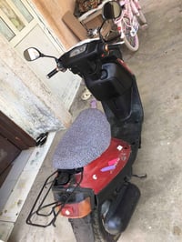 ياماها • نضيف • سلف وهندر