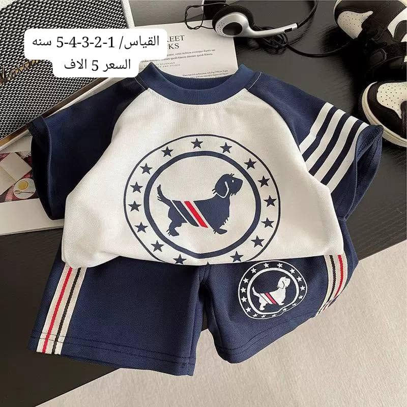 كلشي ب 5 الف صار


**إذا كنت صاحب هذا الإعلان وتريد حذفه لأي سبب، رجاءا أرسل رسالة إلى الدعم الفني**