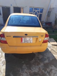 مصفره • ٢٠١٥ • غرامات