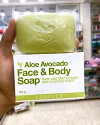 صابون فوريفر • بأفوكادو • مناسب للحساسة