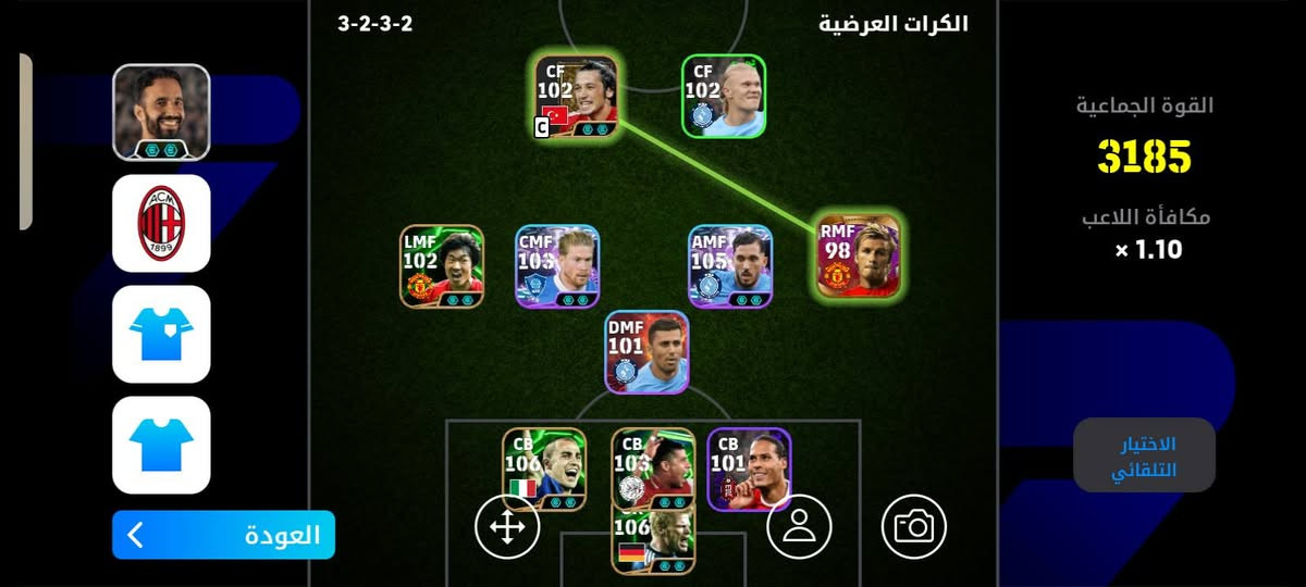 السلام عليكم
نوادر وبطاقات قويه 
اريت يصل 3185
+ بطاقات ريت عالي 
هجوم قناصه ريت 102
.
تبديل حسب القناعه + بيع 
وهم طبو ع مجموعه راح تبدي البطوله


**إذا كنت صاحب هذا الإعلان وتريد حذفه لأي سبب، رجاءا أرسل رسالة إلى الدعم الفني**