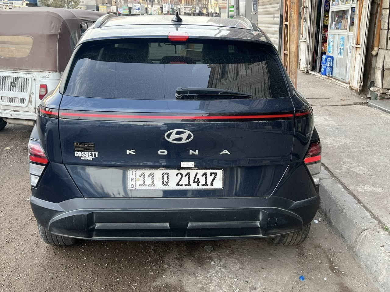 السلام عليكم ورحمة الله ..
للبيع او مراوس هونداي كونا موديل 2024 فئة ال SEL الشكل الجديد *********** واتس اب 

المواصفات ..
محرك 2000 DOH
السيارة ماشية 15 
دشبول ديجيتال 
بصمة تشغيل + أبواب 
لايتات LED 
أشاير بالمري الجانبية 
كامل تحكمات 
تبريد لمس 

حساس خلفي

رادارات أمامي وجانبي ( توقف ذاتي ) 

كراسي كهرباء 

داخل ملكي ( آوف وايت ) 

شاحن تايب C
هاندبريك كهربائي
وبقية المواصفات لفئتها ..

السيارة بدون صبغ فقط تعديل بسيط بخشم البونيد وتكحيل ( فقط ) 

السيارة رقم بغداد
