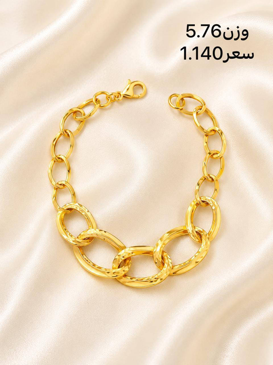 سوارات فرفشه اماراتي مستخدم


**إذا كنت صاحب هذا الإعلان وتريد حذفه لأي سبب، رجاءا أرسل رسالة إلى الدعم الفني**