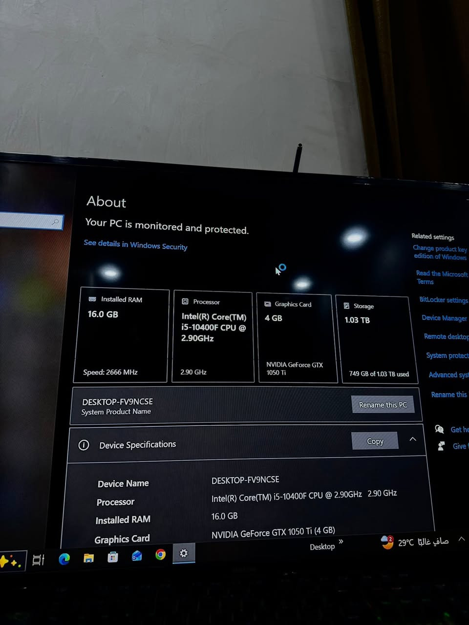 السلام عليكم
تجميعه لبيع كيس فقط

gtx 1050 ti انفيديا 
16 g ram ddr4 
hard 128 g ssd 
hard 1 tera hdd 
620 w
سعرها 500
مكاني كربلاء ***********
