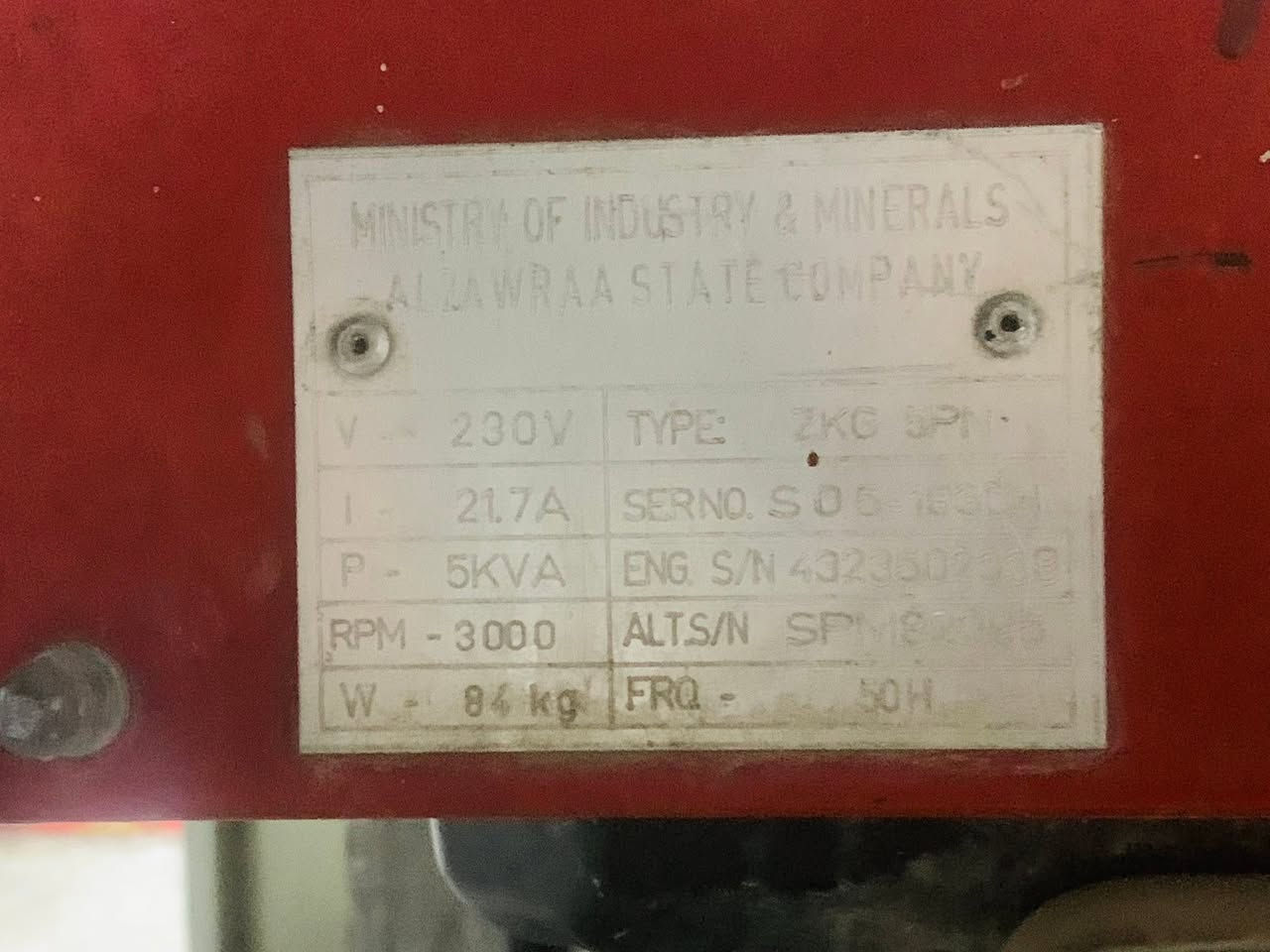 مولدة بنزين 5 KVA
* المحرك: Kohler Command PRO 14
    230 فولت
21.  أمبير
    50 هرتز
للبيع استفسار على خاص


**إذا كنت صاحب هذا الإعلان وتريد حذفه لأي سبب، رجاءا أرسل رسالة إلى الدعم الفني**