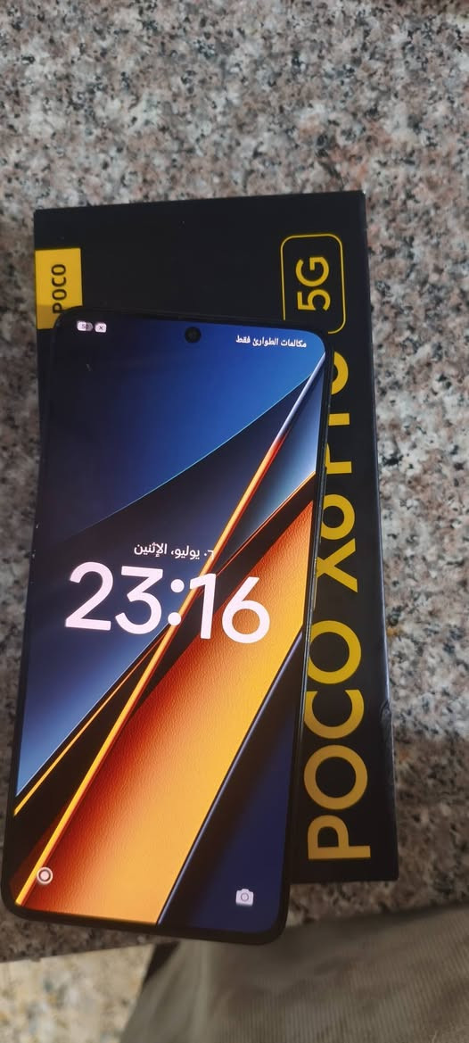سلام عليكم بيع جهاز بوكو x6 pro
ذاكره 256 جهاز نضيف فقط هذه الكسر بل كلاسه كسر بسيط  سعره مناسب سعر 175او بي مجال 
شراي علق أو اني ارسلك


**إذا كنت صاحب هذا الإعلان وتريد حذفه لأي سبب، رجاءا أرسل رسالة إلى الدعم الفني**