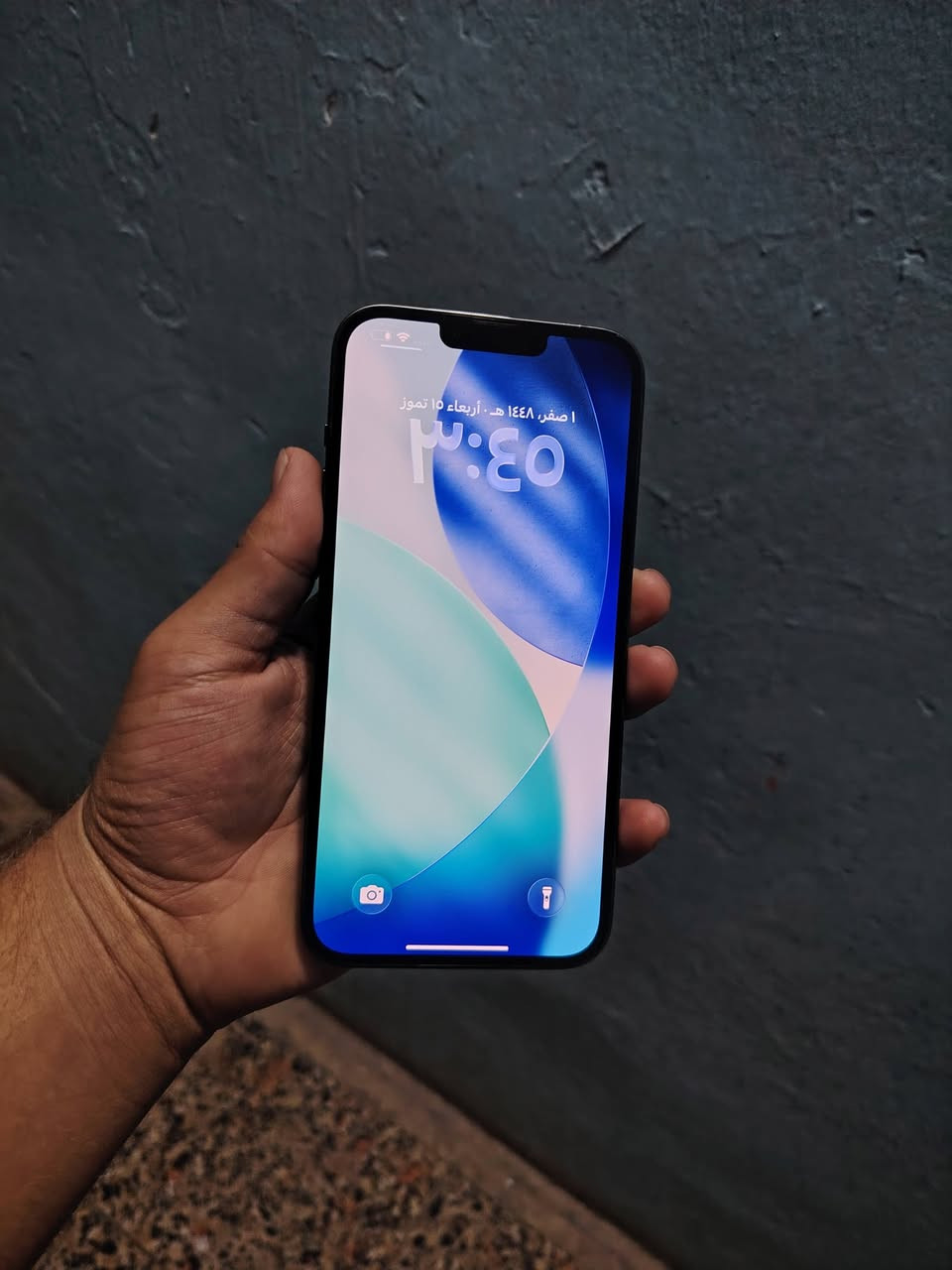 سلام عليكم ايفون 13 برو ماكس 256 بطاريه 84 بلادي جهاز وتر بروف مكفول من كلشي كله شغال
نضافه 100 بل 100 سعره 735 مكاني بغداد السيديه *********** واتساب
