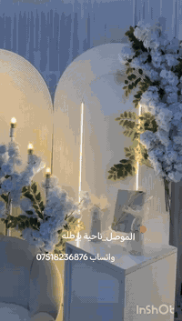 كوشات ركن الخيال 💫 للمناسبات #تاجير اسعار تنافسية ✨
📍 برطله
📞 *********** واتساب
📞 ***********
@إشارة@متابعين
