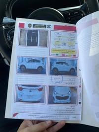 للبيع كيا سبورتج خليجي مديل 2017 فول مواصفات بصمة ابواب وتشغيل وترحيب ...