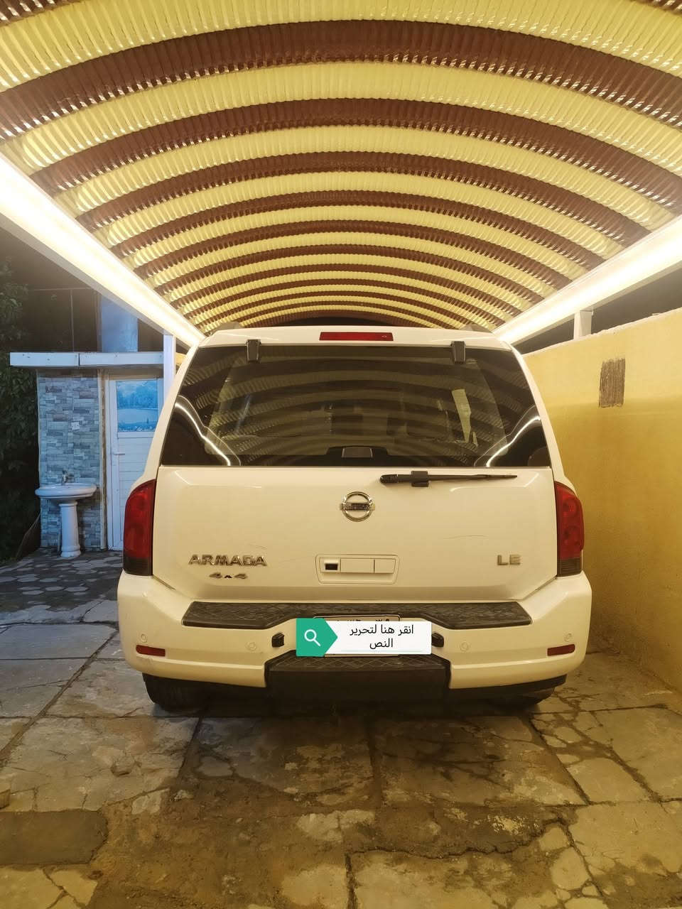 السلام عليكم نيسان ارمادا موديل ٢٠١٠ اعلى مواصفات LE معروفة مواصفات ال LE تخم تاير جديد تدفئه كراسي  تدفئه تبريد مري شفط جنطة كهرباء شاشة جام اوتو الجامات الخلفية كهرباء شاشة خلفية تبريد ثلاث قطع تحكم خلفي منعزل لايت عالي زنون السعر ١٢٠ وبي مجال بسيط  ***********
