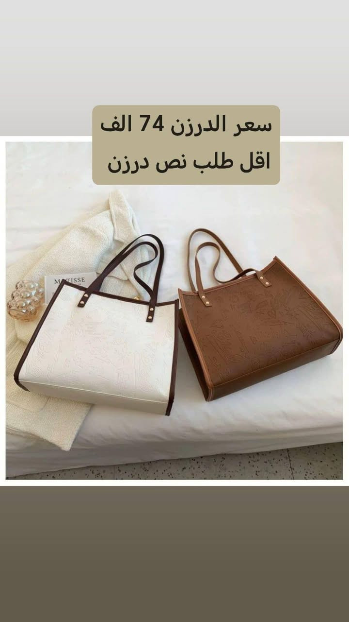 اقل طلب نص درزن
https://t.me/goaastorrgik55


**إذا كنت صاحب هذا الإعلان وتريد حذفه لأي سبب، رجاءا أرسل رسالة إلى الدعم الفني**