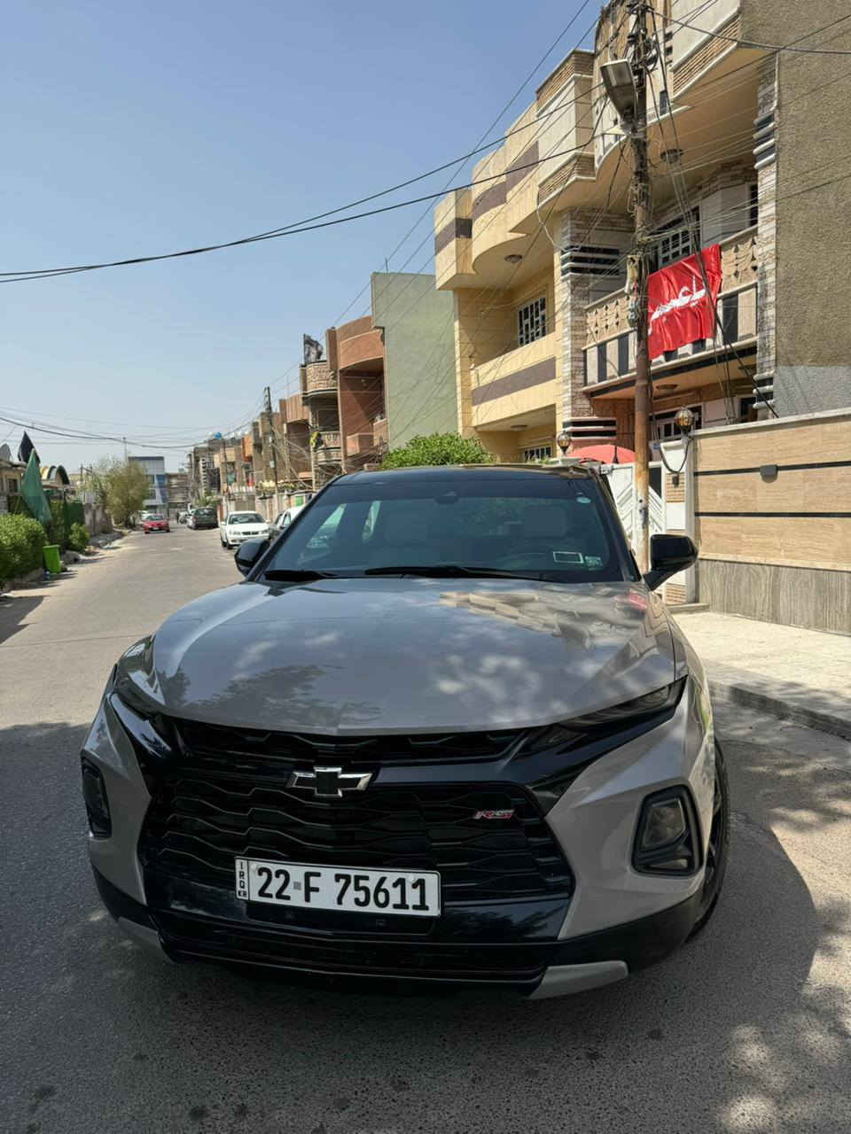 بلايزار شوفرلت استيشن
موديل 2021
أربع سندر 1600 رقم صاحب سياره سعر المطلوب*********** ١٧٠ وبيها مجال
