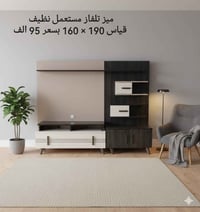 معرض جودي • أثاث • دهوك مالطا