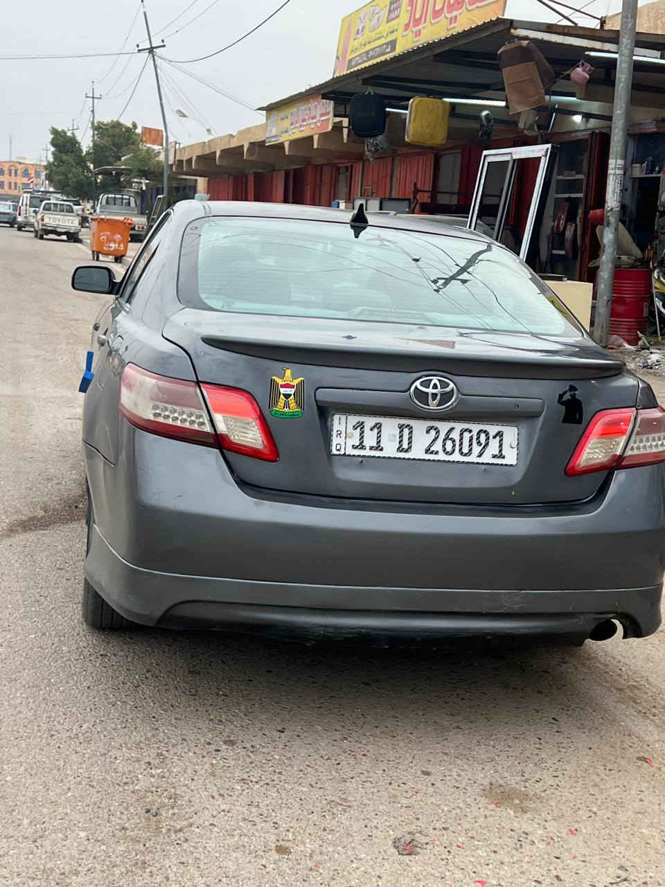 الحلال للبيع 🫡❤
كامري 2008محدثه 11رياضي سبورت ❤
رقم بغداد دولي شرط التحويل ❤
كير مكفول مكينه بيه خط بخار بدون تنقيص❤
صدر خير من الله تايرات. خير من الله
كشانه جلد.  سياره بيه حزام جماليه
حادثه جاملغ خلفي. مكفوله حوض
الغود شواصي شرط
مكاني صلاح الدين الضلوعيه
سعر 85 وبيه مجال
المايعجبه سعر يعبر المنشور
مابيع لا قسط ولا رواس فقط بيع نقد
***********
اسيا وتساب فقط ***********
