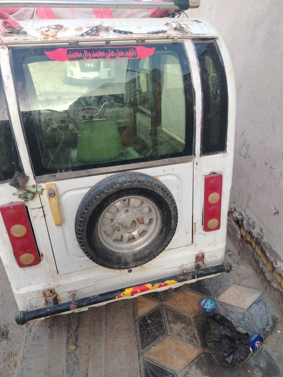 البيع  اوراق 
***********
