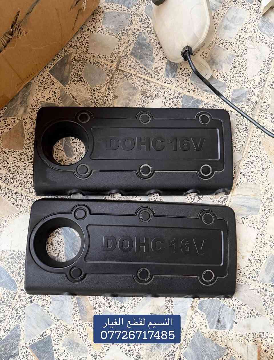 للبيع حاويه تفصيخ
قفل باب وماطور جام اوبتما 2006 الى 2010 
غطاء محرك كوري دوش 
العنوان بغداد العدل  📍 
متوفر توصيل الى محافظات 🚚 
***********
