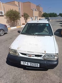 سايبا • ٢٠١٥ • رقم مثنى