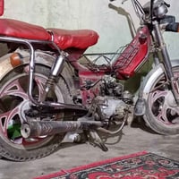 من رخصت المشرفين،،، عندي دراجه سبعين للبيع السعر 150وبيهه مجال للشراي ...