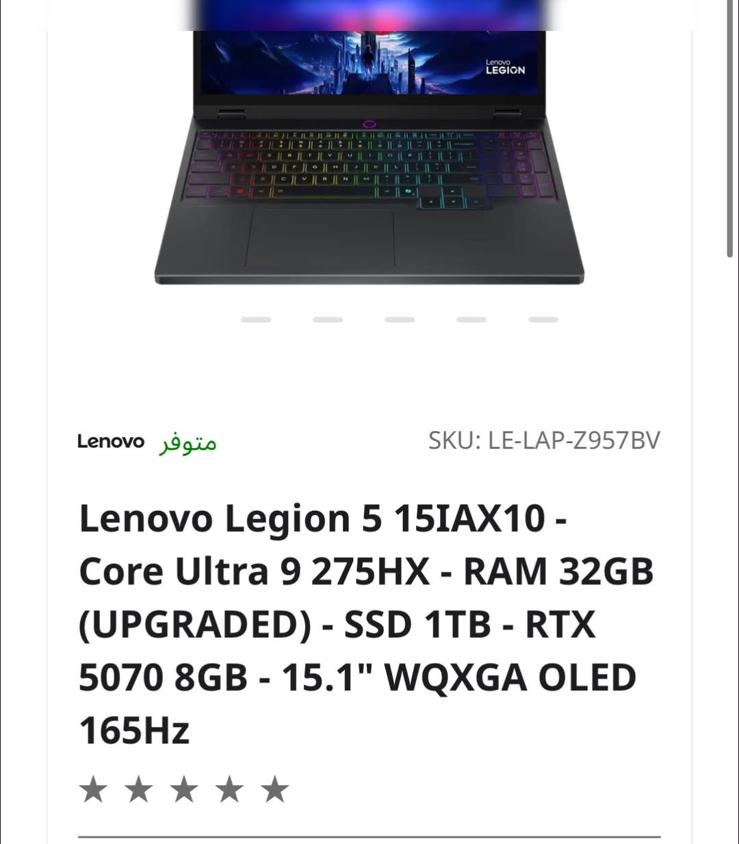 السلام عليكم
لابتوب Lenovo legion 5
نضيف جدا أخت جديدة استخدام قليل كامل ملحقات


**إذا كنت صاحب هذا الإعلان وتريد حذفه لأي سبب، رجاءا أرسل رسالة إلى الدعم الفني**
