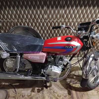 دراجة نارية • بدن الشركة • أوراق سكنر البصرة