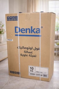 دنكا • جديدة بالكارتونه • كربلاء حي التحدي