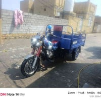 جمرة • ستوته • فحل