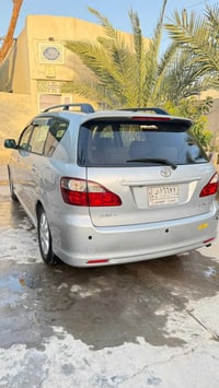 كرستال • ٢٠٠٤ • رقم بصره