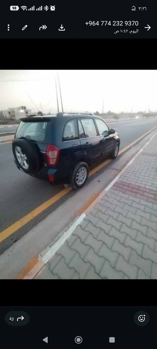 للبيع  سياره تيكو 13 رقم دولي جاهزه وخير من الله السعر 40 وبيها مجال قليل كلش  للاستفسار أكثر الاتصال ع الرقم ***********.. اتصال
***********واتساب
