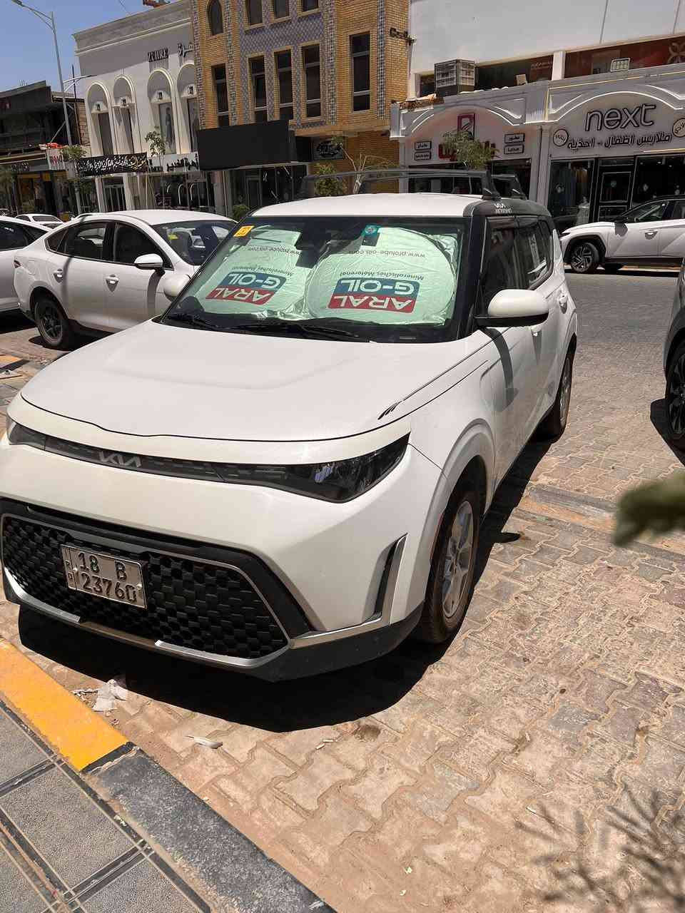 السلام عليكم موديل 2024 رقم بابل بأسمي 
حادث ربع جاملغ السايق وعكسه 
نفسه مصبوغ بجم 
كبس الباقي كفاله عامه وگير ومكينه ماشية 36 
رادارات 360 توقف ذاتي قياده ذاتيه كروز سرعه تحديد مسار نظام قياده سبورت ونورمال مكينه 2000 دوش 
162 وبيها مجال


**إذا كنت صاحب هذا الإعلان وتريد حذفه لأي سبب، رجاءا أرسل رسالة إلى الدعم الفني**