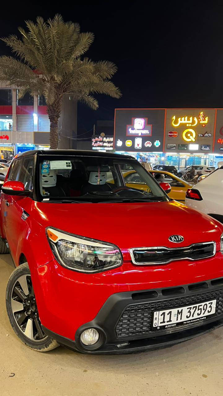 سلام عليكم
صول
موديل 2014
ماشيه 80
محرك 2000
كير ومحرك وحداديه وتبريد مكفول
شاشة كامره حساسات خلفيه 
سيارة جديدة مال بيت
رقم بغداد اب سمي
سعر 112
*********** بي وات ساب
