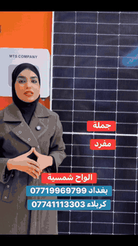 🔥 باقي 19 يوم بس! 🔥 قرعة سيارة BYD 2025 راح تخلص 🚗 كل شخص ينصّب منظومة...