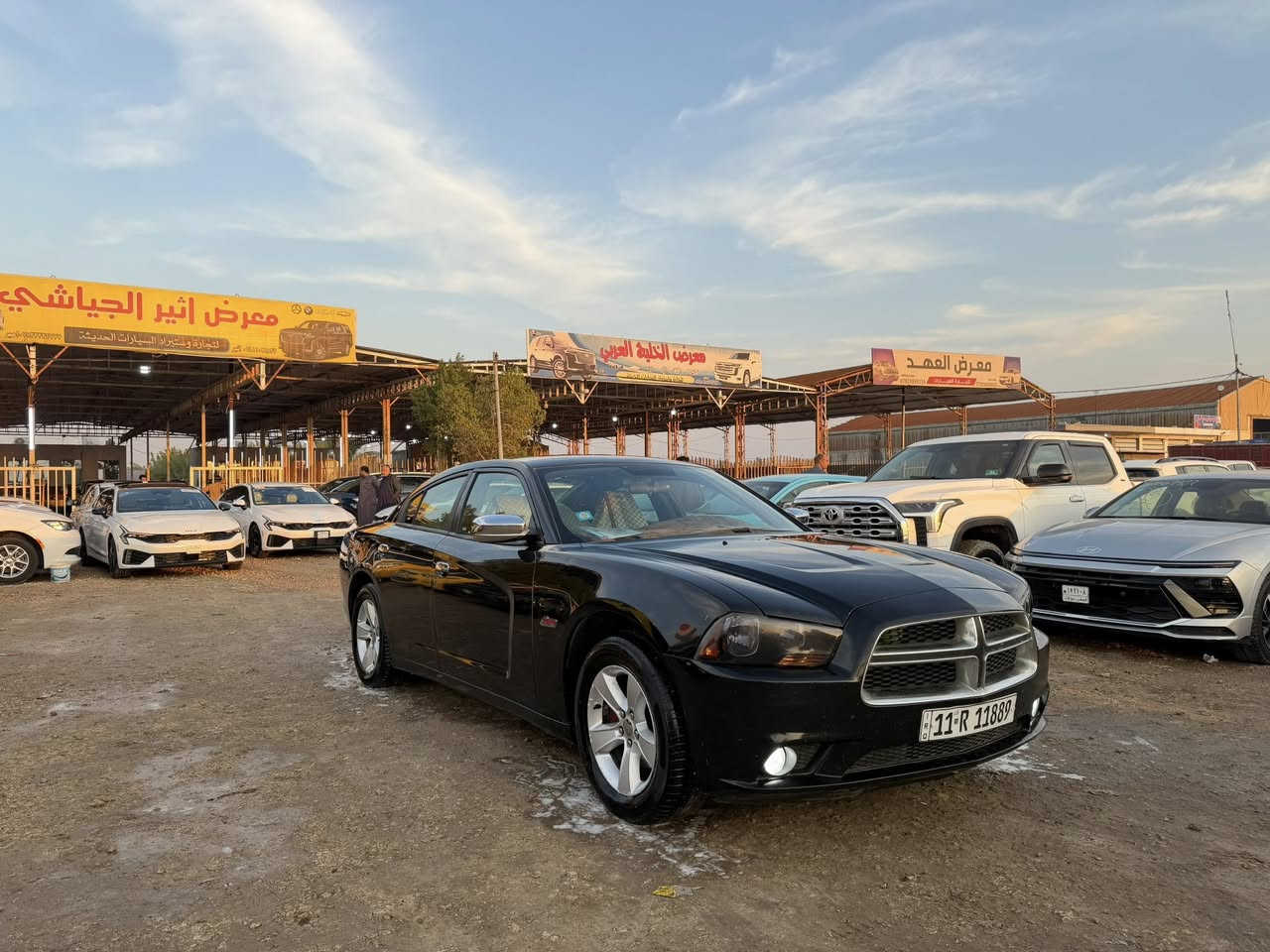 للبيع فقط

جارجر 2012 امريكي 
مرقم بغداد تحويل مباشر 
مكينه 6v
الضرر تبديل باب فقط فحص السونار 👇
سيارة جاهزه 
السعر 143$
العنوان المثنى الرميثه معرض اثير الجياشي
التواصل واتساب فقط 
***********

‭0786 236 2775‬
