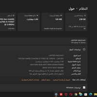 HP • النجف • مجال بسيط