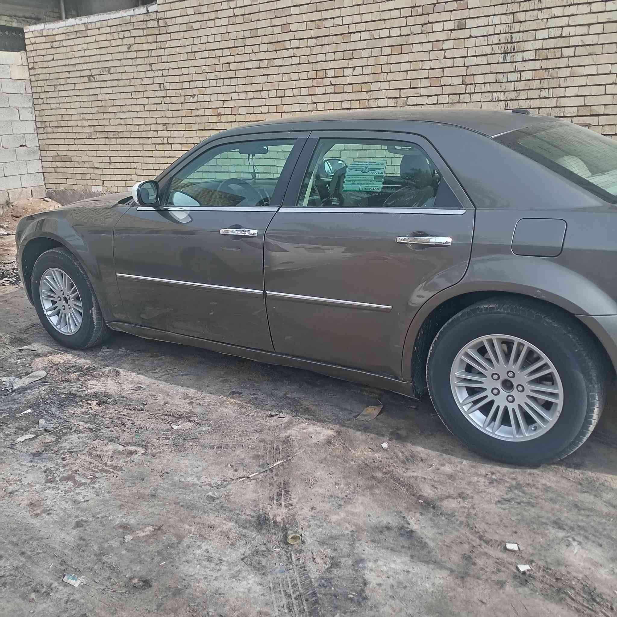 اوباما 2010.. كفاله 3600..رقم بغداد.. مكاني كربلاء السعر 120 وبيه مجال تحويل ثاني يوم
رقمي 
***********
