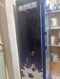براد • نضيف