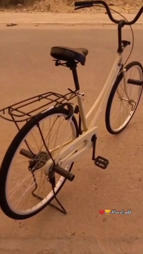 للمراوس فقط شعندك نزل مكان نجف


**إذا كنت صاحب هذا الإعلان وتريد حذفه لأي سبب، رجاءا أرسل رسالة إلى الدعم الفني**