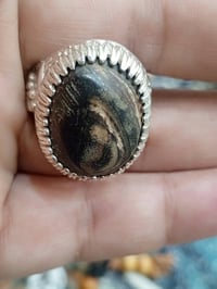 موداودي • مرعب • حجر كامل